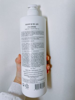 닥터라파알 레드 꽃향기 탈모샴푸 1,000ml + 트리트먼트 1,000ml — 5점을 준 리뷰어가 2021년 8월 올린 사용 사진