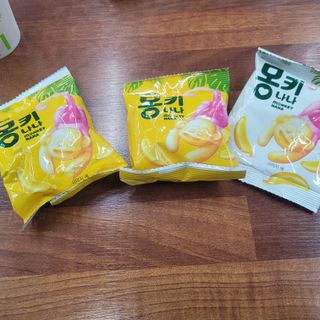 삼남매 맘^^님이 올린 리뷰 사진 2