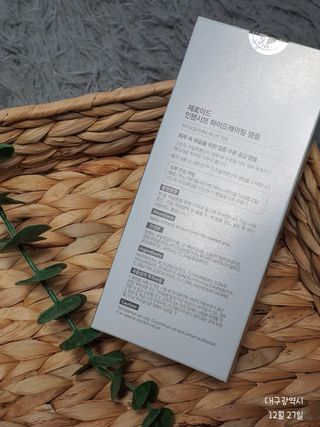작고 소중한너님이 올린 리뷰 사진 3