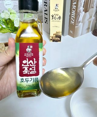 히나스테라님이 올린 리뷰 사진 2