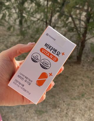 프리마인 성큼다가온 봄, 이너뷰티를 챙겨야 피부도 화사하게, 컨디션도 활기차게. 흡수율을 높인 고효율 비타민. — 4.5점을 준 리뷰어가 2023년 3월 올린 사용 사진