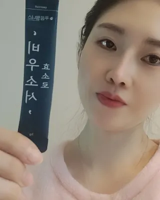 [푸름웰니스] 효소로 비우소서 1개월분-30포 — 5점을 준 리뷰어가 2022년 2월 올린 사용 사진