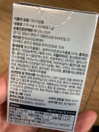 붕붕마니아님이 올린 리뷰 사진 2