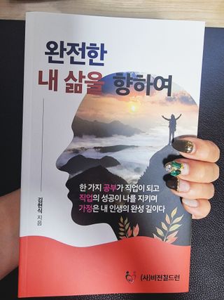 영.주님이 올린 리뷰 사진 1
