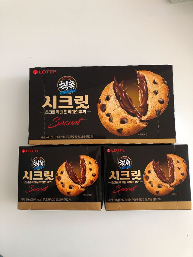 칙촉 시크릿 리뷰 사진