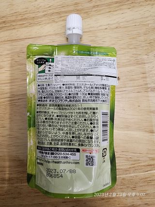 ORIHIRO 오리히로 곤약젤리 제로칼로리 130g 4종 4팩(맛별로 1팩씩) — 5점을 준 리뷰어가 2023년 3월 올린 사용 사진