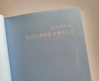 ellin1님이 올린 리뷰 사진 4