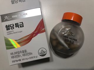 트윙클맘님이 올린 리뷰 사진 3