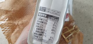 완이네님이 올린 리뷰 사진 4