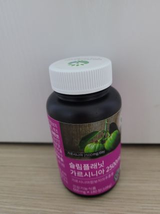 슬림플래닛 가르시니아 2500mg 비포밀 — 5점을 준 리뷰어가 2021년 8월 올린 사용 사진