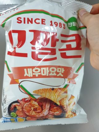 쯔냠님이 올린 리뷰 사진 1