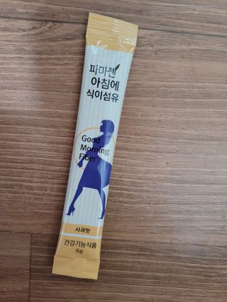 알몽님이 올린 리뷰 사진 4