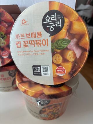 나우  [요리궁리] B타입 ( 매콤, 치즈, 매콤까르보 ) 꽃떡볶이 6개입 세트 — 5점을 준 리뷰어가 2025년 3월 올린 사용 사진