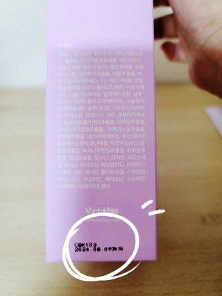 8년째캠핑중님이 올린 리뷰 사진 3