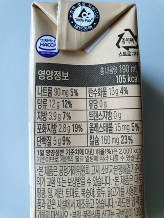 아이짱님이 올린 리뷰 사진 2