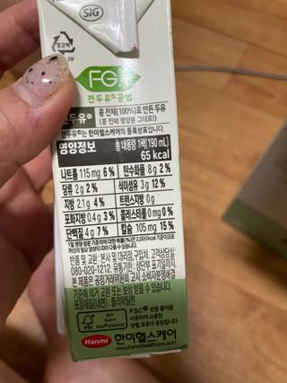 진진님이 올린 리뷰 사진 3