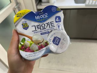 매일바이오 그릭요거트 오리지널 플레인 4개, 로스터리 커피믹스 4개 — 5점을 준 리뷰어가 2021년 12월 올린 사용 사진
