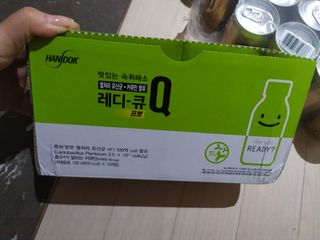 엄하늘님이 올린 리뷰 사진 1