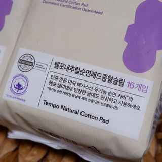 어뭉이님이 올린 리뷰 사진 2
