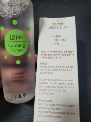 밍밍0님이 올린 리뷰 사진 3