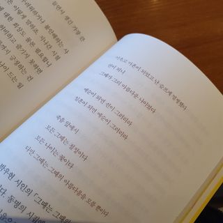 효니스타일님이 올린 리뷰 사진 2