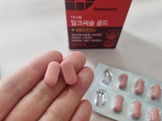 닉네임없음님이 올린 리뷰 사진 1