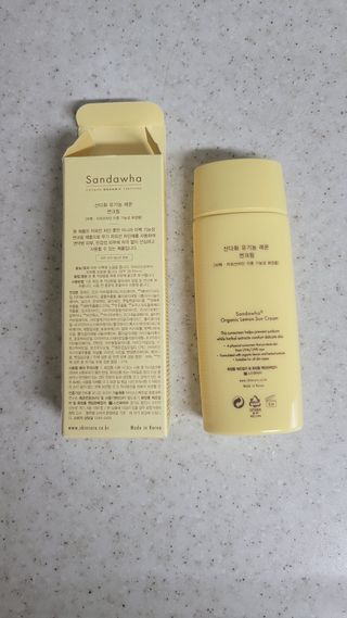 껌딱지님이 올린 리뷰 사진 4