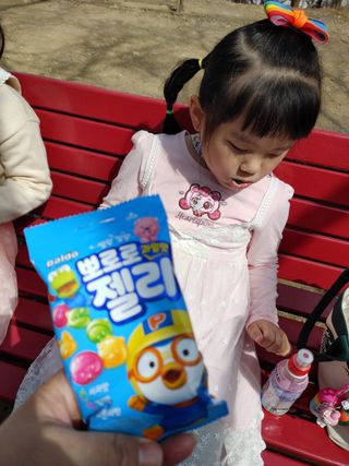 싸랑스런곰탱이님이 올린 리뷰 사진 3