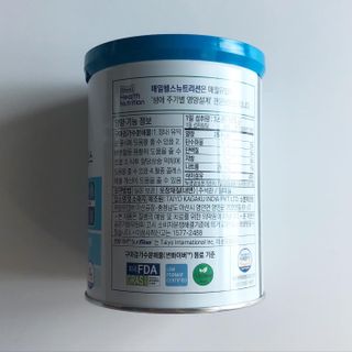 셀렉스 썬화이버 프리바이오틱스 — 5점을 준 리뷰어가 2021년 12월 올린 사용 사진