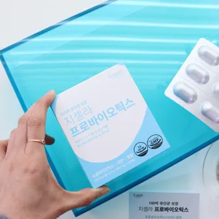 [지셀라] 프로바이오틱스 100억 유산균 보장 (1개월분 / 350mg X 30캡슐) — 5점을 준 리뷰어가 2023년 4월 올린 사용 사진