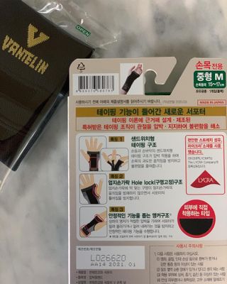 비베숑님이 올린 리뷰 사진 3