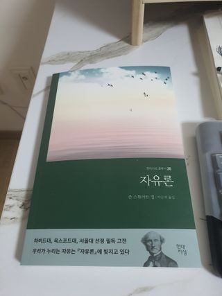고만님이 올린 리뷰 사진 2