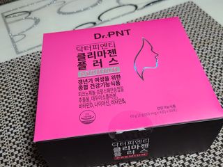 닥터피엔티 [Dr.PNT] 갱년기 여성을 위한 맞춤 종합 건강기능식품! 클리마젠 플러스 — 5점을 준 리뷰어가 2022년 11월 올린 사용 사진