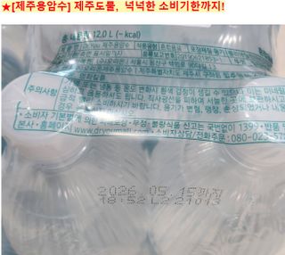 쌍디아빠님이 올린 리뷰 사진 3