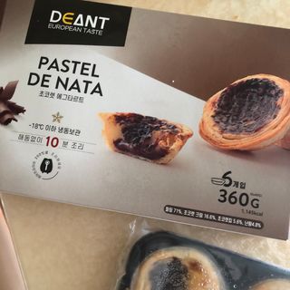 디앙뜨 포르투갈 에그타르트 오리지널 맛+패션후르츠+초콜릿타르트 맛 중 택1 — 3점을 준 리뷰어가 2021년 8월 올린 사용 사진