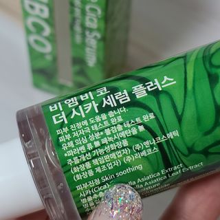 콩순이님이 올린 리뷰 사진 3