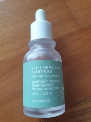 나나스킨 콤플렉스씨쓰리닥터클리어앰플 — 5점을 준 리뷰어가 2021년 6월 올린 사용 사진