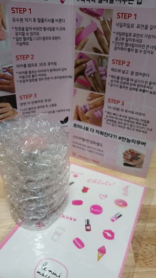 새돌댕댕님이 올린 리뷰 사진 2