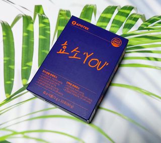 [푸름웰니스] 아포텍 효소 YOU 1개월3g 30포 — 5점을 준 리뷰어가 2021년 10월 올린 사용 사진