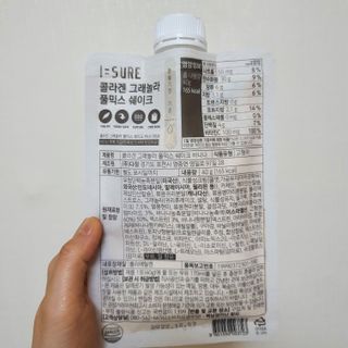 다미즐 [아이슈어] 맛있는 관리의 시작 그래놀라 풀믹스 쉐이크 4종 택 1/7일분/초콜릿, 고구마, 곡물, 바나나 — 5점을 준 리뷰어가 2021년 4월 올린 사용 사진