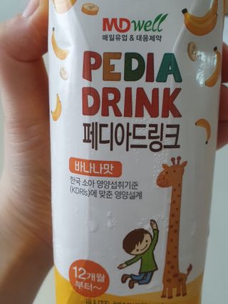 메디웰 페디아드링크 미니 바나나맛 — 4점을 준 리뷰어가 2021년 7월 올린 사용 사진