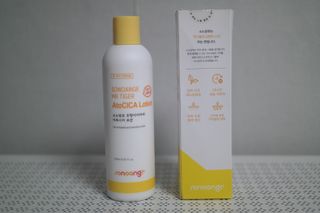 랑구마미님이 올린 리뷰 사진 2