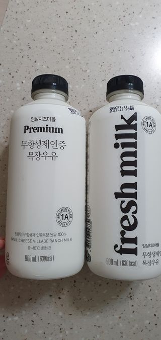 완이네님이 올린 리뷰 사진 1