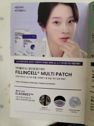 츄잉님이 올린 리뷰 사진 2