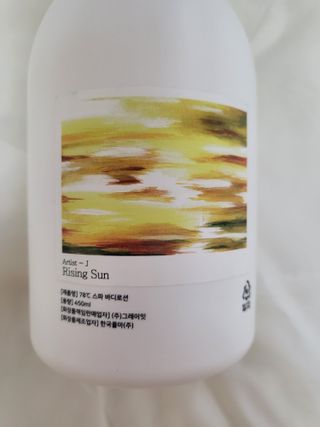 수효니잉님이 올린 리뷰 사진 2