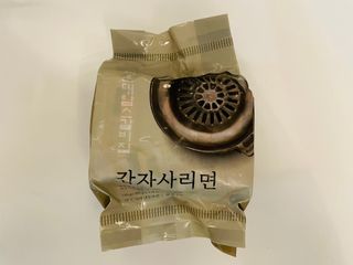 디자인님이 올린 리뷰 사진 4