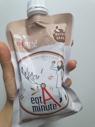 뉴트리그랩 잇어미닛, eatAminute — 3점을 준 리뷰어가 2021년 8월 올린 사용 사진