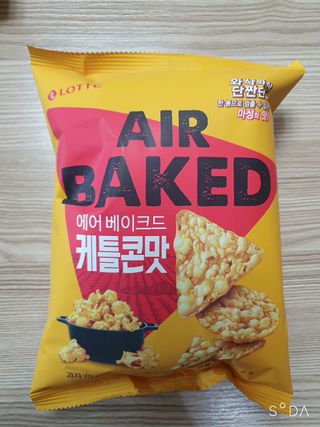 냔이님이 올린 리뷰 사진 2