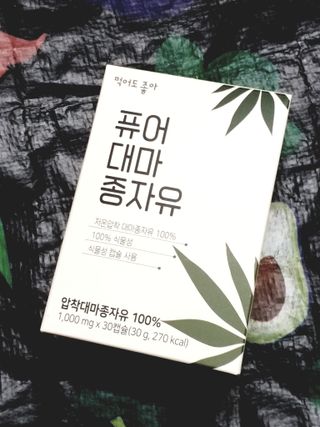 하나님이 올린 리뷰 사진 3