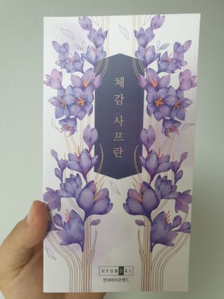 하하호롯님이 올린 리뷰 사진 1